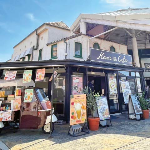 Kaon’s cafe(カオンズ カフェ)