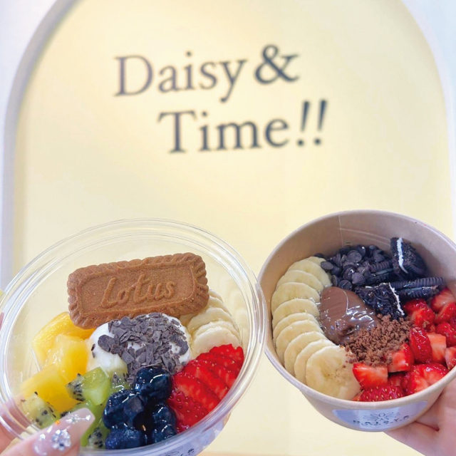 DAISY & second store